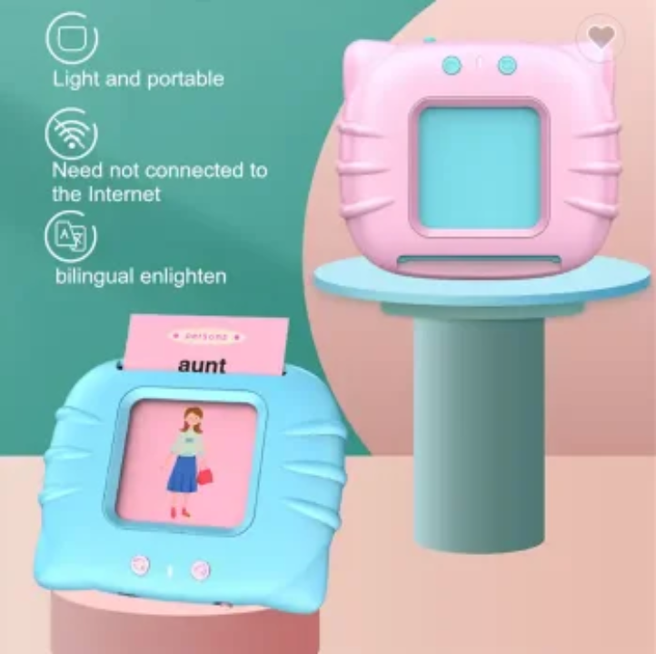Baby Flash Cards