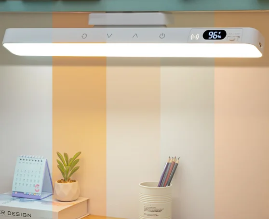 Magnetic Desk Lamp